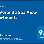 La Veranda Sea View ラルナカ