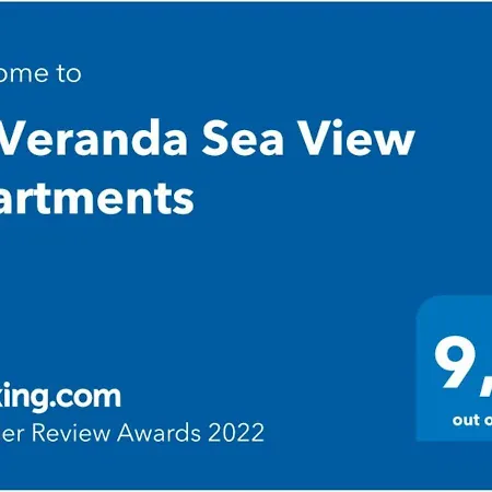 La Veranda Sea View 라르나카